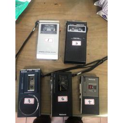 錄音機小鑰匙扣錄音筆專業高清降噪隨身聲控掛扣可攜式 歷史價格詳細信息