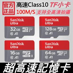 16G內容量 高清錄音筆 密錄器 錄音器 監聽器 長距監聽 長時間錄音 磁力吸附 OTG功能 隔牆錄音 歷史價格詳細信息