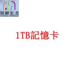 高速16G內存512G固態辦公遊戲娛樂筆記本接氏品牌N5095十代處理器 歷史價格詳細信息