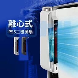 現貨：冷風扇冷風機可移動空調扇 工業家用辦公冷風扇 歷史價格詳細信息