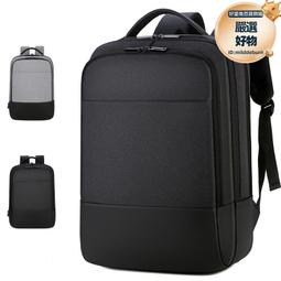 筆記本雙肩包男電腦背包16寸通勤包女14寸商務書包大學生適用聯聲 歷史價格詳細信息