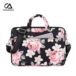 筆記本保護套電腦包適用於bookair13寸內膽包15創意book pro16男女matebook14英寸小新 歷史價格詳細信息