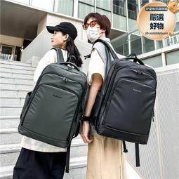 新款男士後背包多功能大學生電腦背包戶外運動徒步登山包莎莎戶外運動 歷史價格詳細信息