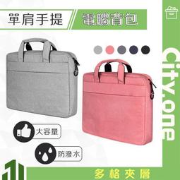 電桿防撞桶 道路交通反光防撞桶 防撞墩 電桿安全防護桶 歷史價格詳細信息