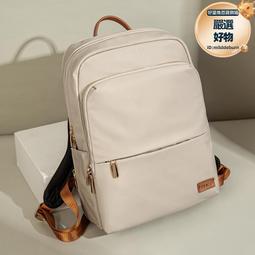 筆記本電腦包女2023新款14寸聯想小新15.6通勤公文 電腦包 後背包 側背包 旅行包 筆電包 公事包 手提包 歷史價格詳細信息