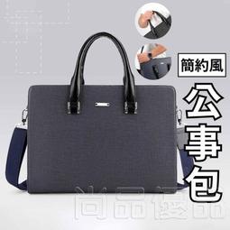 免運14吋筆電LT301，4g ram/120g SSD固態硬碟 上網辦公影音LOL 可win10/android雙系統 歷史價格詳細信息