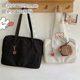 韓國ins風PEKO不二家可愛女孩漆皮方形化妝包旅行充電器寶收納包 歷史價格詳細信息