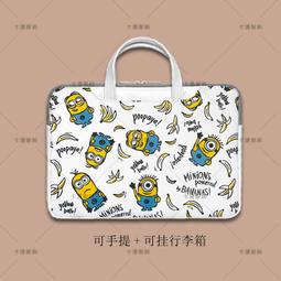 小小兵 手提水餃包簡易袋中容量正版授權公司貨商品防水PVC 歷史價格詳細信息