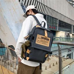 背心 後背包 肩背包 男生包包 15英寸型男包包 新款男士背包 休閒後背包 復古帆布包 學生書包 電腦旅行包男包-毛毛男裝 歷史價格詳細信息