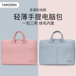 聯果11口百千兆標準POE交換機千兆光口即插即用250米延長一鍵VLAN 歷史價格詳細信息