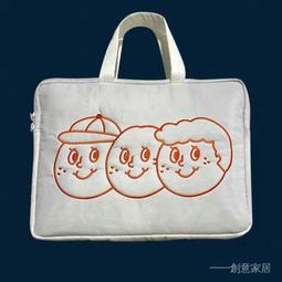 15.6/16吋 質感俐落 商務手提電腦包 輕量筆電包(CL363) 歷史價格詳細信息