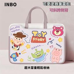 【Inbo-盈寶】筆電包 韓國 電腦包 手提筆電包 平板提袋 11吋iPad平板包 13吋筆電收納包 大空棉柔軟防摔防水 歷史價格詳細信息