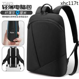 新款雙肩包高檔包包商務背包通勤USB男包15.6寸電腦包廠家博牌後背包 商務後背包 電腦後背包 登山包 歷史價格詳細信息