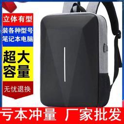 硬殼《 634-222 》 Tenba Transport 2015 Air Case Attache 輕量空氣箱套件包 歷史價格詳細信息