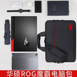 現貨適用魔盒遙控器1S+ 3Pro M10 M11/12 M13 M16S/C/M17電視 歷史價格詳細信息