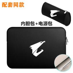 15.6寸技嘉AORUS15G-XC電腦炫彩貼紙15p 筆電 個性外殼 保護貼膜 歷史價格詳細信息