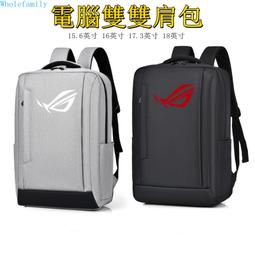 華碩ROG魔方幻GT6三頻萬兆10000電競WiFi6分布式無線路由器AImesh 歷史價格詳細信息