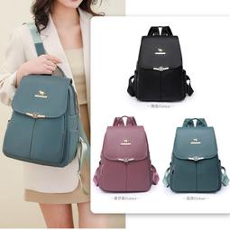 袋鼠軟皮背包女大容量後背包ins新款時尚休閒女旅行包 女包 真皮 歷史價格詳細信息