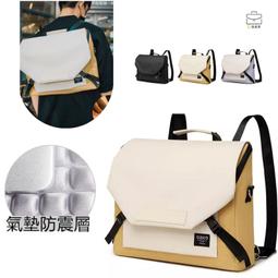 筆電包 可伸縮防水TPU手把 WiWU Alpha耐震筆電包 16吋 黑色 台灣公司貨 耐震筆電包 歷史價格詳細信息