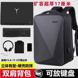 後背包大容量15.6電腦主袋+外袋共三層防水輕量杜邦抗刮尼龍布 歷史價格詳細信息