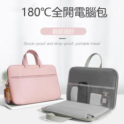 華碩聯想ATHEROS高通 AR9485 MINI PCI-E 150M無線網卡 歷史價格詳細信息