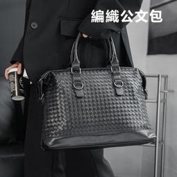 時尚跨境編織條紋撞色手工環保草紙草編包休閑百搭海邊度假托特包 歷史價格詳細信息