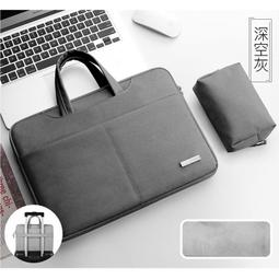 筆電內袋 筆電內袋 手提包 筆電防震保護 筆電包適用於14寸華為聯想蘋果15.6寸女生13.3手提包保護套 歷史價格詳細信息