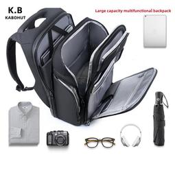 男士商務背包帶usb接口高品質男士雙肩背包男士包袋運動包 歷史價格詳細信息