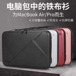 手提筆記本電腦包13.3寸15.4寸15.6寸時尚筆記本可印製logo 歷史價格詳細信息