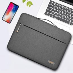 15.6吋筆電適用 防水質料 防盜減震 JOYROOM 雙肩防水防盗背包 減壓抗震 背部透氣 夜間反光線 耳機孔 多內袋 海綿加厚底 JR-CY154 歷史價格詳細信息