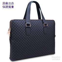 手提公事包 真皮包包推薦 筆電包 新品上市 Titan 2系列 0104-10501-黑色-Crocodile 鱷魚皮件 歷史價格詳細信息