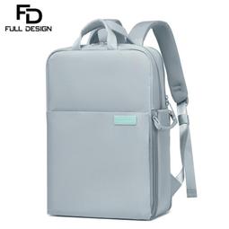 現貨 後背包女 商務背包 14吋筆電背包 電腦後背包女 防潑水牛津布後背包 通勤背包 大容量休閒旅行背包 學院書包 歷史價格詳細信息