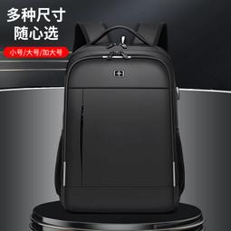 15.617.318.420.1inch英寸大屏幕防震單肩手提筆記本電腦包656 歷史價格詳細信息