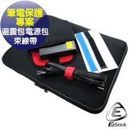 (特惠價)ACU STION 1/12 KAWASAKI ZX-12R蝕刻片 歷史價格詳細信息