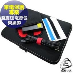 (特惠價)ACU STION 1/12 KAWASAKI ZX-12R蝕刻片 歷史價格詳細信息