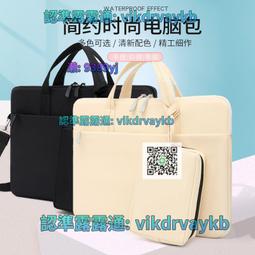 14寸筆記本電腦  wins10上網本開發 8g64g 歷史價格詳細信息