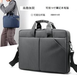 筆電 電腦 手提 雙肩 男背筆記本電腦女士2023新款14寸男款手提macbook公文文件背 歷史價格詳細信息