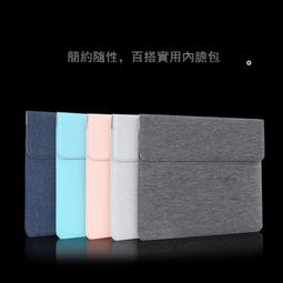 筆電 電腦 手提 雙肩 男背筆記本電腦女士2023新款14寸男款手提macbook公文文件背 歷史價格詳細信息