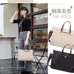 15.6吋 商務休閒手提斜背筆電包 電腦包 (CL241) 深灰 歷史價格詳細信息