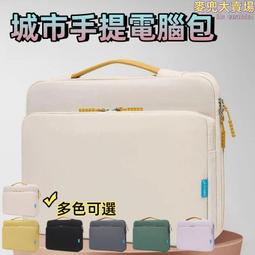 手提bao 手提袋 旅bao 旅bao大容量男多功能健身bao女手提出門輕便防水住校收納李袋潮  露天市集  全台最大的 歷史價格詳細信息