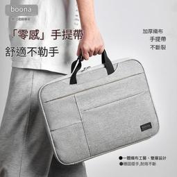 收納袋 加厚防水防震 EOS r6 r10微單 JJC適用佳能R7 R10 相機包 內膽包RF-S 18-45mm保護套 歷史價格詳細信息