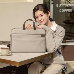筆記本電腦包手提時尚15.6寸適用女可愛air小清新14 歷史價格詳細信息