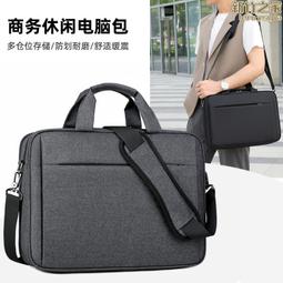 大容量氣囊手提電腦包15.6多層17寸筆記本電腦包男遊戲本包 歷史價格詳細信息