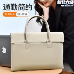 【電腦包】手提電腦包女適用14寸聯想小新Pro13可愛內袋華為榮耀16寸蘋果macbook筆電包air13.3戴爾 歷史價格詳細信息