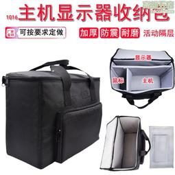 桌上型電腦水冷電競遊戲辦公家用一體機雞迷你全新組裝機 歷史價格詳細信息