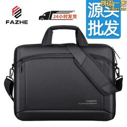 14寸筆記本電腦  wins10上網本開發 8g64g 歷史價格詳細信息