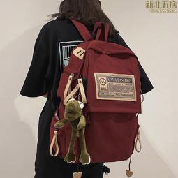 書包女大學生初中生高中生中小學生簡約百搭揹包大容量雙肩包 歷史價格詳細信息