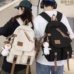 雙肩包男背包女ins日系校園時尚潮流書包女大學生韓版原宿ulzzang 歷史價格詳細信息