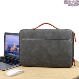 手提平板電腦內膽包保護套絨女防潑水PU單肩包斜挎輕薄 歷史價格詳細信息