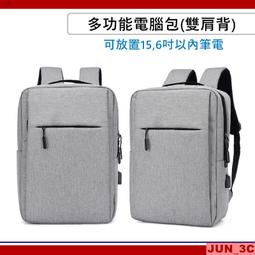 【12雙/包】13針尼龍手套 防滑手套 無塵手套 工作手套 止滑手套 歷史價格詳細信息